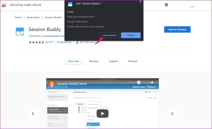 چگونه پس از ریستارت شدن کامپیوتر تب های گوگل کروم را بازیابی کنیم؟ 18 5d962ccb6406e