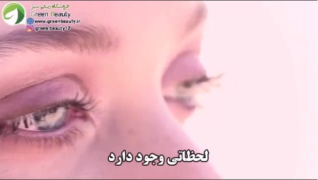 معرفی ادکلن اویدانس ایوروشه