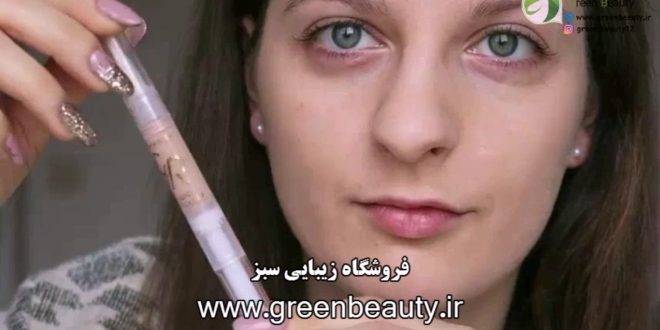 آموزش استفاده از کانسلیر مایع گلدن رز