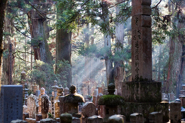 ۱۰ مکان برتر ژاپن برای بازدید